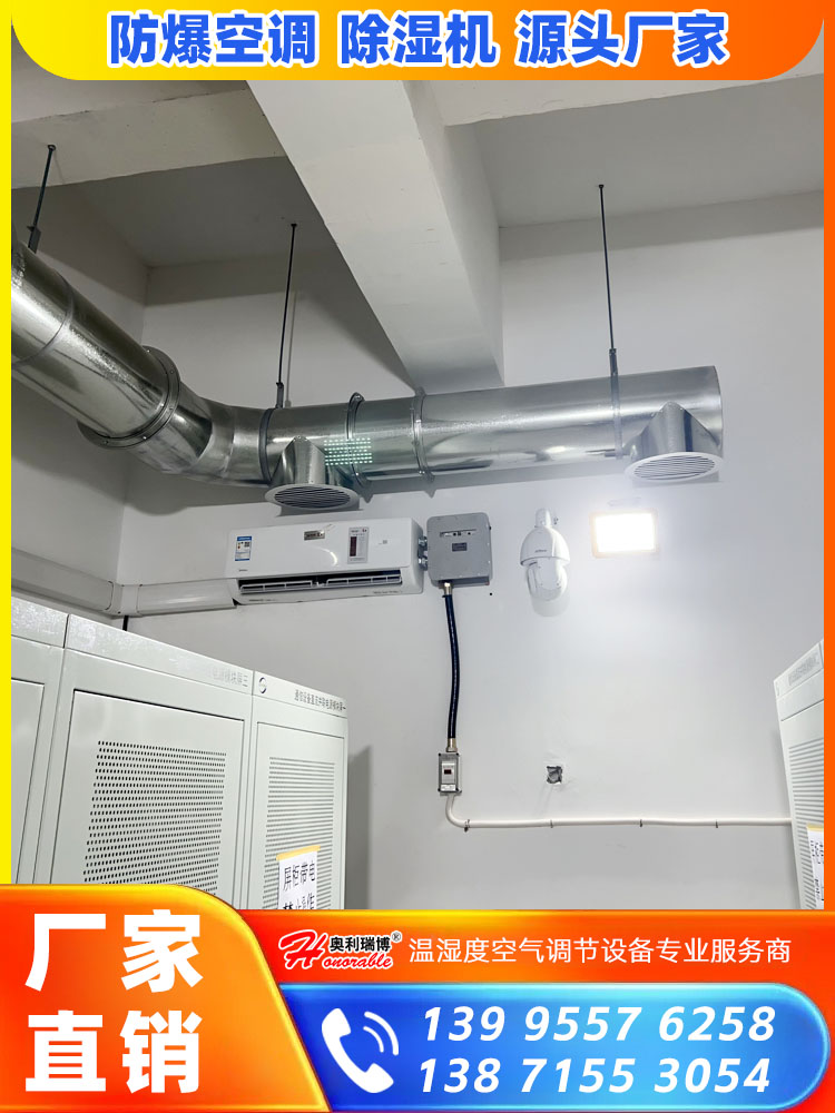 茶叶仓库除湿机是否需要24小时运行？